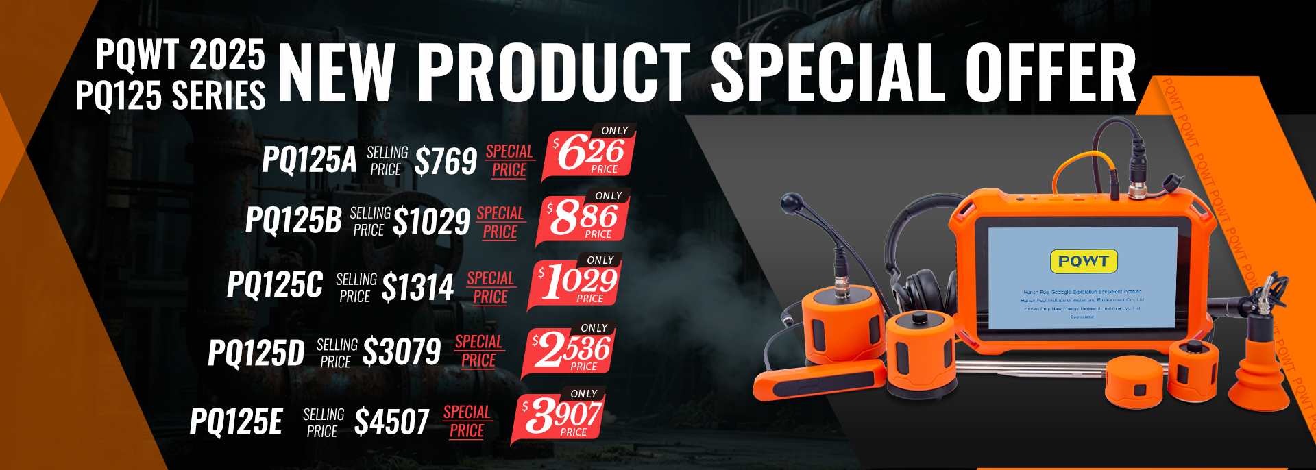 คุณภาพ เครื่องตรวจจับการรั่วไหลของท่อส่งน้ำ โรงงาน