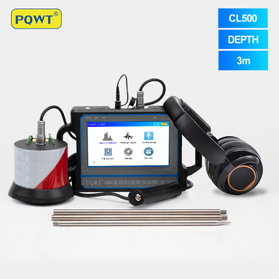เครื่องตรวจจับน้ำรั่วใต้ดินความลึก 5 เมตร PQWT CL500