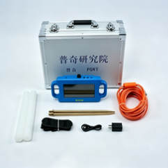 PQWT-S150 เครื่องตรวจจับน้ําใต้ดิน 150m พร้อมจอสัมผัสขนาด 800x480