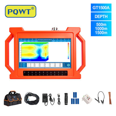คุณภาพ  PQWT-GT1500A multi channel auto analysis long range water detection equipment deep underground water detector โรงงาน