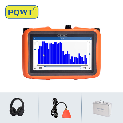 PQWT L40 เครื่องตรวจสอบการรั่วของท่อน้ํา เครื่องตรวจสอบการรั่วของน้ํา เครื่องแก้ไขท่อน้ํา