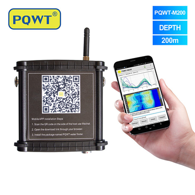 เครื่องตรวจจับน้ํา PQWT M200 โทรศัพท์มือถือ เครื่องตรวจจับน้ําใต้ดิน อุปกรณ์ค้นหาน้ํา