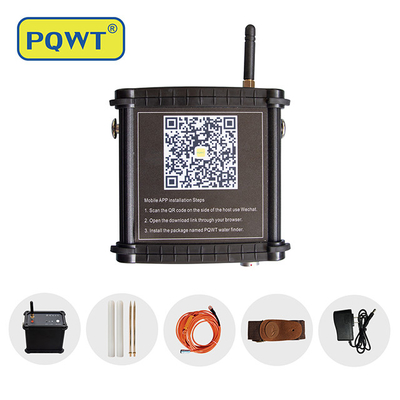เครื่องตรวจจับน้ํา PQWT M200 โทรศัพท์มือถือ เครื่องตรวจจับน้ําใต้ดิน อุปกรณ์ค้นหาน้ํา