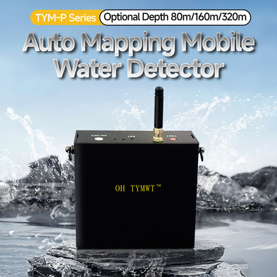 เครื่องตรวจจับน้ําหลุมเจาะ TYM P Series เครื่องตรวจจับน้ําใต้ดินมือถือ