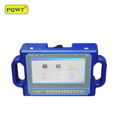 PQWT-S500 เครื่องตรวจจับน้ําที่ฉลาด ความลึก 500M อุปกรณ์ภูมิวิทยาใต้ดิน