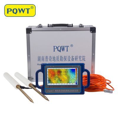 PQWT-S500 เครื่องตรวจจับน้ําที่ฉลาด ความลึก 500M อุปกรณ์ภูมิวิทยาใต้ดิน