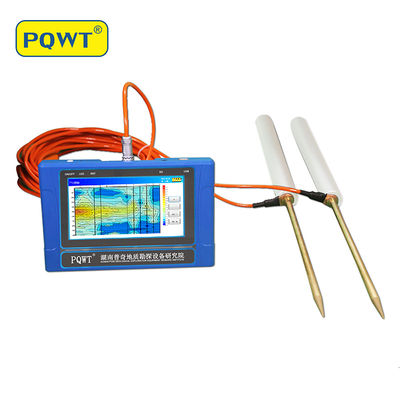 PQWT TC150 เครื่องตรวจจับน้ําใต้ดิน ความลึก 150m จอสัมผัส LCD
