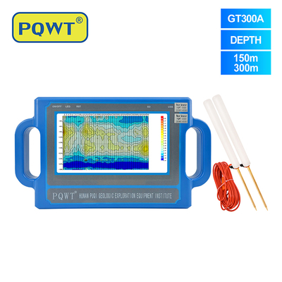 เครื่องตรวจจับน้ำบาดาล PQWT S300 ความลึก 300 เมตร หน้าจอสัมผัสขนาด 7 นิ้ว