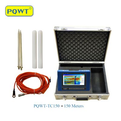 เครื่องตรวจจับน้ำใต้ดิน PQWT-TC150 วัดค่าความต้านทานสำหรับเจาะสำรวจ 150 เมตร