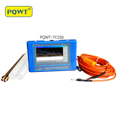 เครื่องตรวจจับน้ำใต้ดิน PQWT-TC150 วัดค่าความต้านทานสำหรับเจาะสำรวจ 150 เมตร