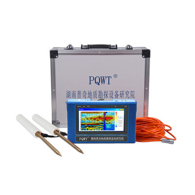เครื่องตรวจจับน้ำใต้ดิน PQWT TC150 อุปกรณ์ธรณีฟิสิกส์ เครื่องตรวจจับน้ำใต้ดินลึก 150 เมตร