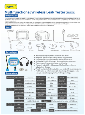 การตรวจจับการรั่วไหลของแก๊สอะคูสติกใต้ดิน PQ BT20 การตรวจจับการรั่วไหลของสายน้ำ