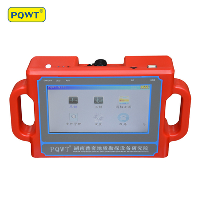 150m PQWT เครื่องตรวจจับน้ำใต้ดิน PQWT S150 DC12V 4000mAh