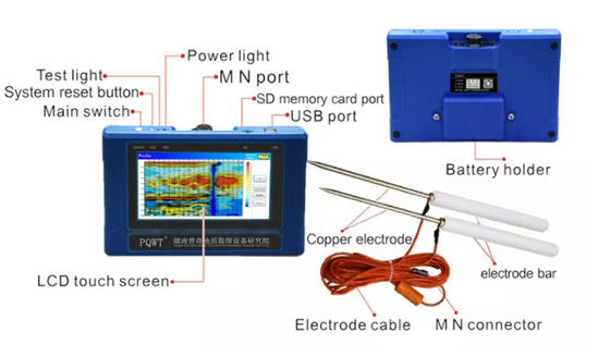 PQWT-TC500 เครื่องตรวจจับน้ำธรณีฟิสิกส์ 500 เมตร 4000mAh Power