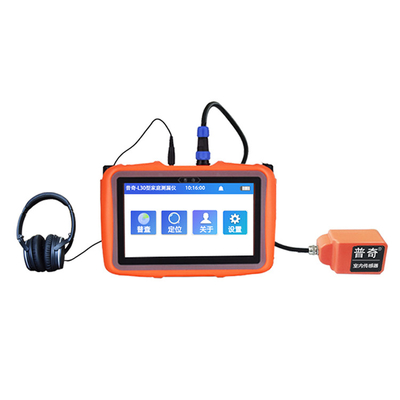 PQWT L30 เครื่องตรวจจับการรั่วไหลของท่อน้ำแบบซ่อน Hydrant Water Leak Detection Instruments