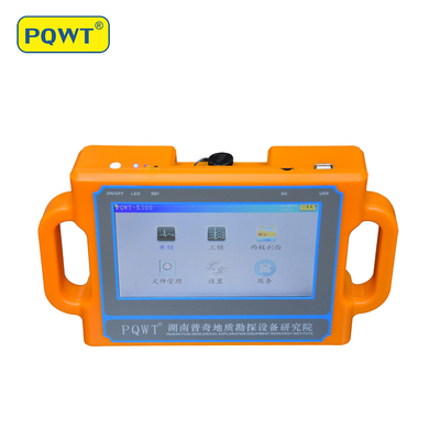 PQWT S300 เครื่องตรวจจับน้ำใต้ดินลึกอัตโนมัติ