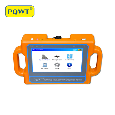 S300 PQWT เครื่องตรวจจับน้ำ 300M เครื่องตรวจจับน้ำบาดาล
