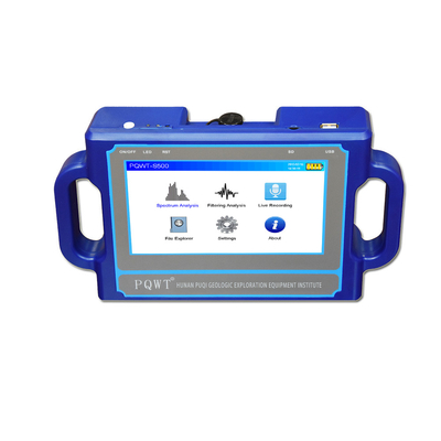 เครื่องตรวจจับน้ำบาดาลแบบพกพา PQWT-S500 การทำแผนที่อัตโนมัติความลึก 500 เมตร