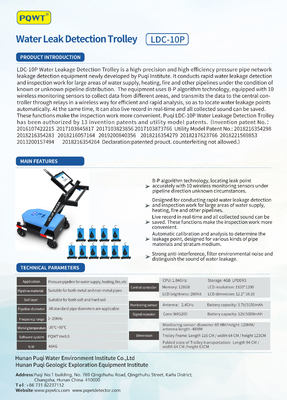อุปกรณ์ตรวจสอบการรั่วไหลของท่อน้ําระบายน้ํา Ultrasonic Underground PQWT LDC 10M