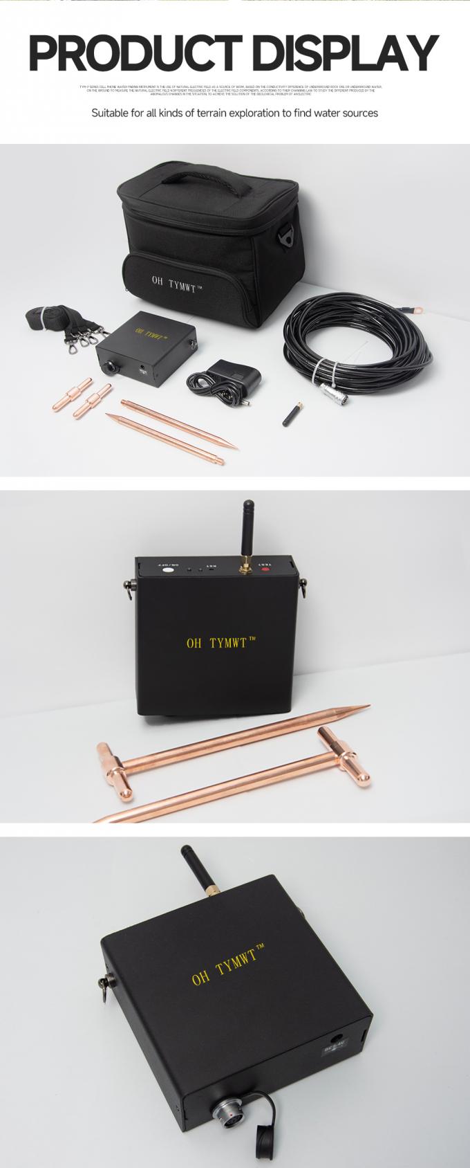 เครื่องตรวจจับน้ําหลุมเจาะ TYM P Series เครื่องตรวจจับน้ําใต้ดินมือถือ 8