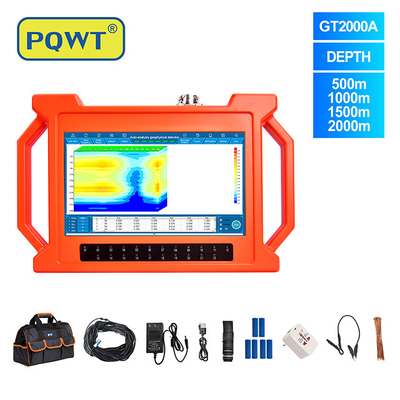 PQWT-GT2000A ภายใต้พื้นดิน ถ้ําลึกเจาะบ่อน้ํา 2000m การวิเคราะห์แผนที่ 3 มิติอัตโนมัติ การตรวจจับน้ําใต้ดินอย่างรวดเร็ว