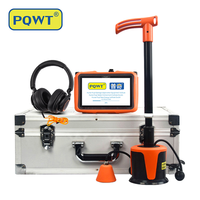 เครื่องตรวจจับการรั่วไหลของท่อน้ำใต้ดิน Wall Pool Liner Leak Finder PQWT L4000