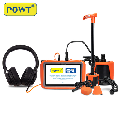 Pqwt-L7000 ระบบตรวจสอบการรั่วของท่อในภายนอกและภายใน 5 เมตร