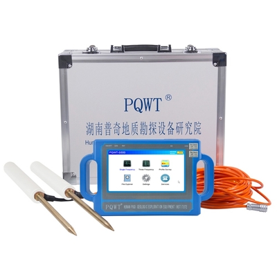 เครื่องตรวจจับน้ําใต้ดินลึก PQWT S500 500M พร้อมจอ LCD