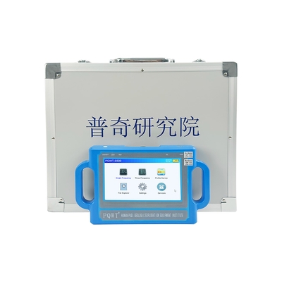 เครื่องตรวจจับน้ำใต้ดิน PQWT S150 พร้อมหน้าจอสัมผัสขนาด 7 นิ้ว