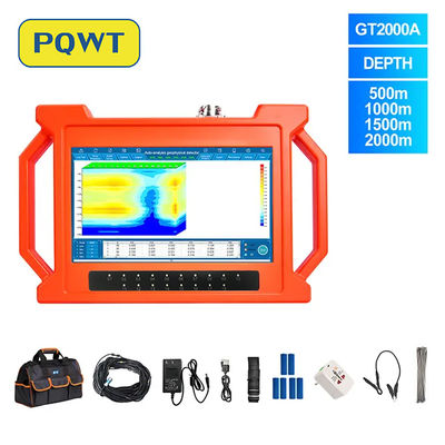 PQWT-GT2000A ภายใต้พื้นดิน ถ้ําลึกเจาะบ่อน้ํา 2000m การวิเคราะห์แผนที่ 3 มิติอัตโนมัติ การตรวจจับน้ําใต้ดินอย่างรวดเร็ว