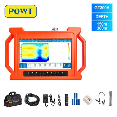 PQWT GT300A อุปกรณ์สำรวจทางธรณีวิทยา 300m เครื่องตรวจจับแหล่งน้ำใต้ดิน