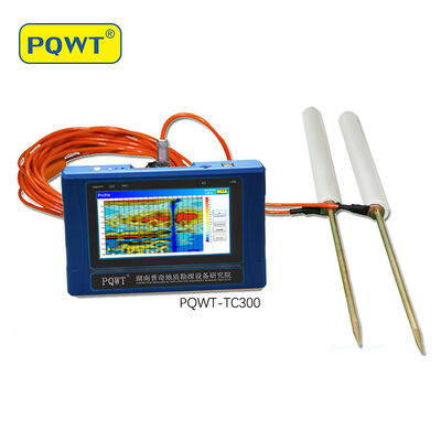 เครื่องตรวจจับน้ำระยะไกล PQWT TC300 ความแม่นยำสูงแบบพกพา 300 เมตร