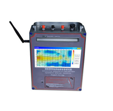PQWT-TC700 Long Range Water Finder การสำรวจธรณีฟิสิกส์ 600m สำหรับน้ำบาดาล