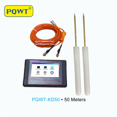 PQWT KD150 อุปกรณ์สำรวจทางธรณีวิทยา 150m Mountain Peak Finder